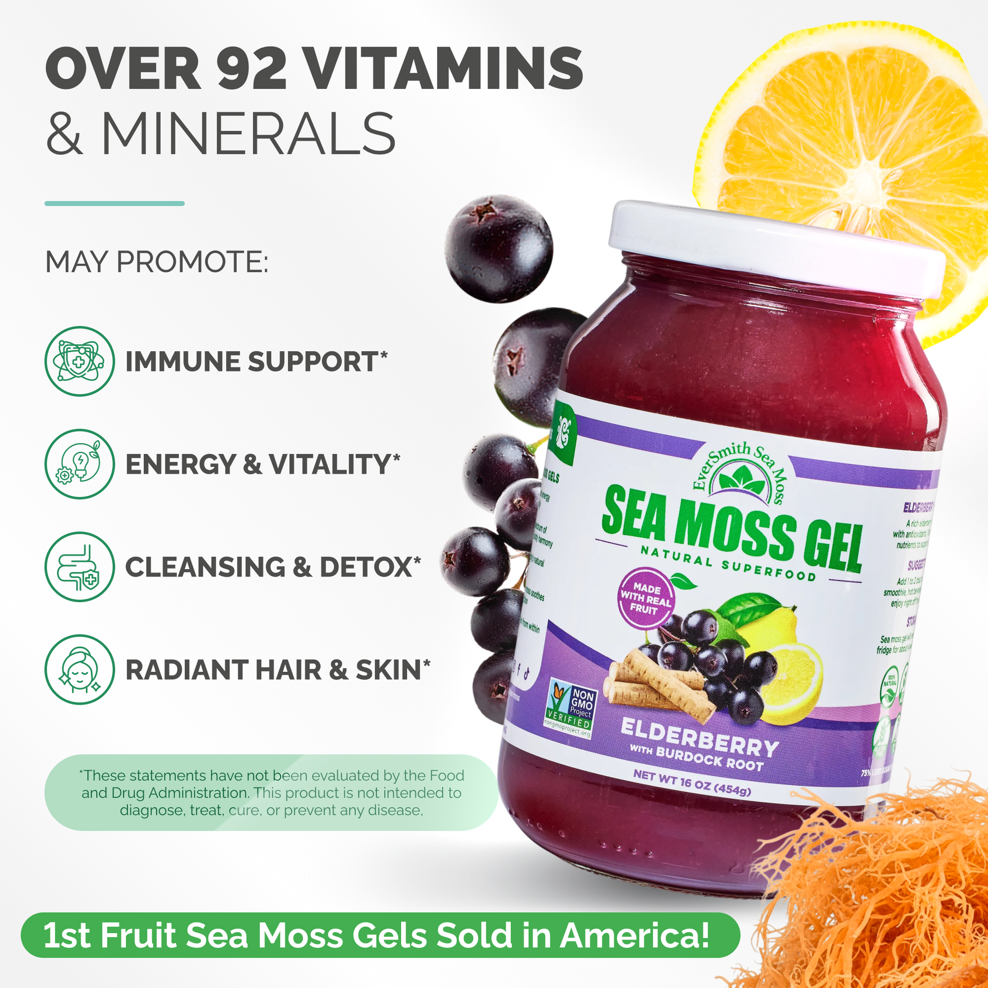 Elderberry Sea Moss Gel (16 Ounce)
